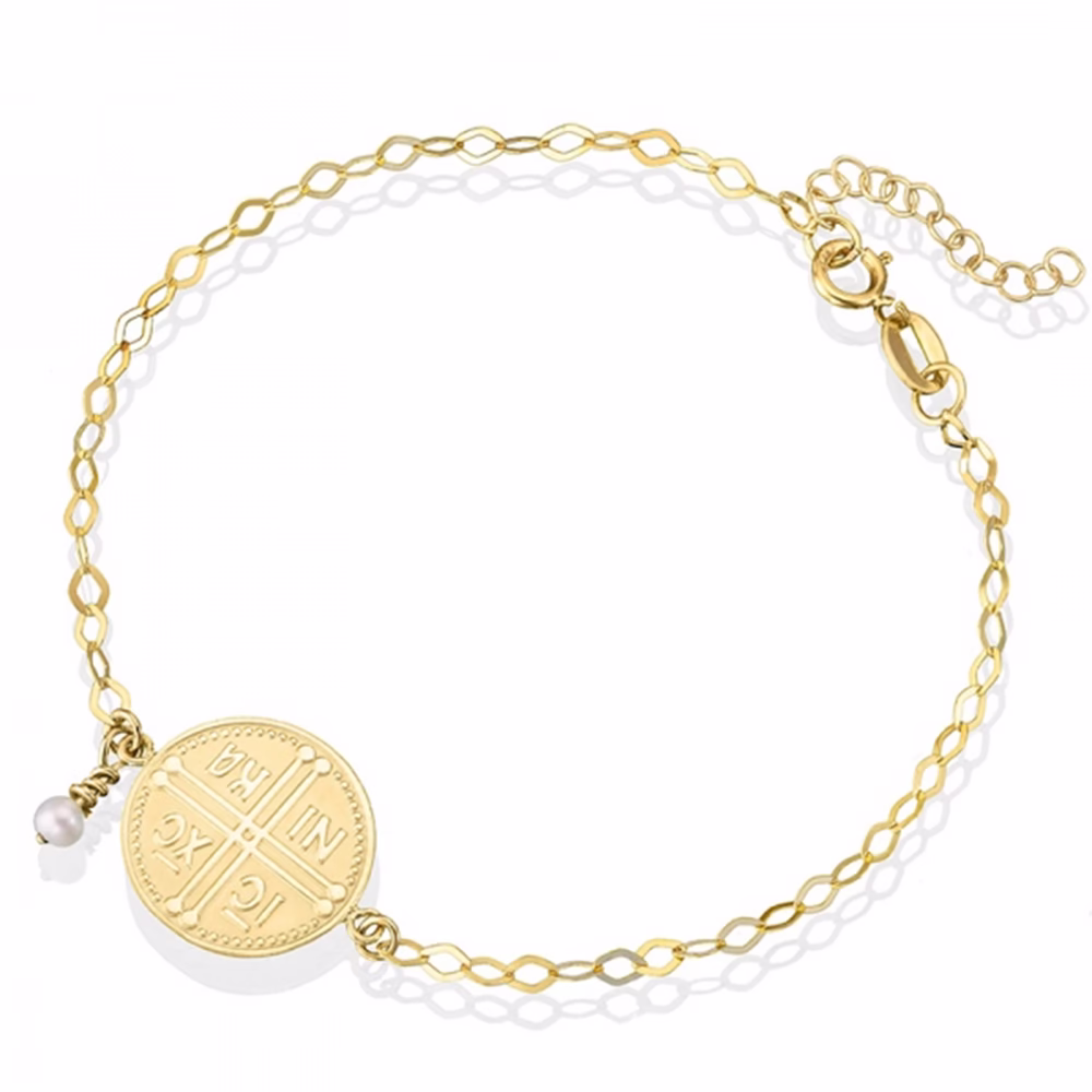 ΒΡΑΧΙΟΛΙ Κ14 ΒΡ1106